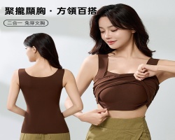 雲朵保暖背心